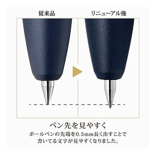 #サラサグランド03 ダークブルー1本入 ゼブラ(株) :4901681773145