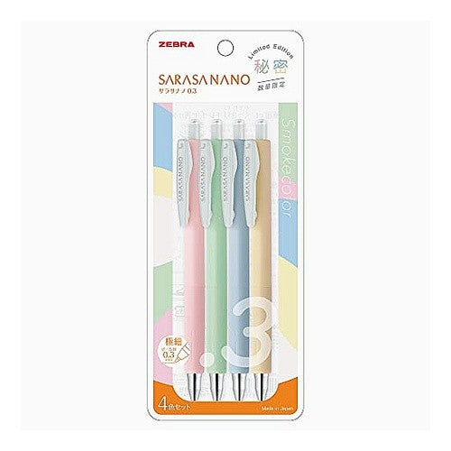 #ZEBRA サラサナノ スモークカラー 4色セット 秘密 ゼブラ(株) :4901681855087