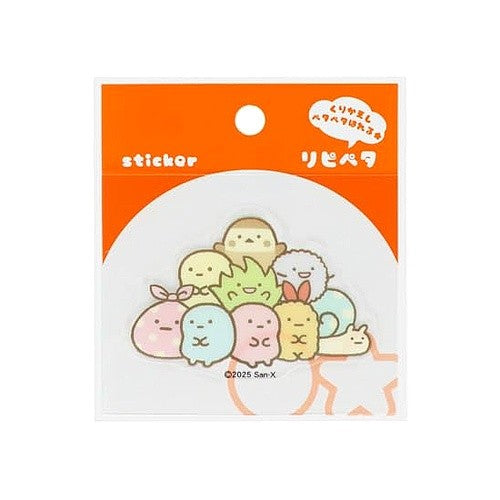 #リピペタすみっコぐらしみにっコ サンスター文具(株) :4901770793191