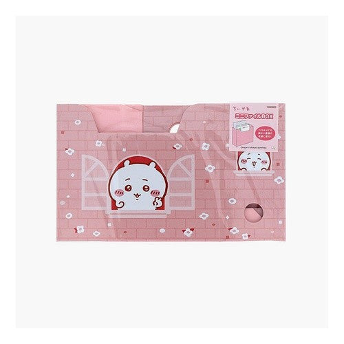 #ちいかわ #ミニファイルBOX ちいかわ ちいかわ サンスター文具(株) :4901770811758