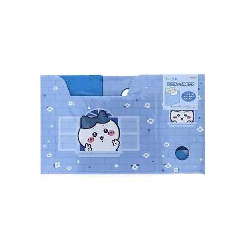 #ミニファイルBOX ちいかわ ハチワレ サンスター文具(株) :4901770811765