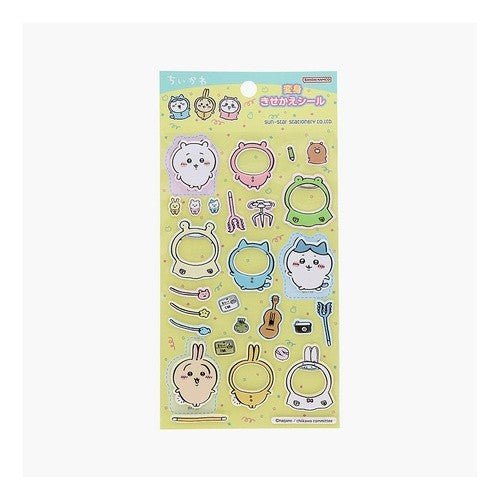 #きせかえシール #ちいかわきせかえシールイエロー サンスター :4901771317983