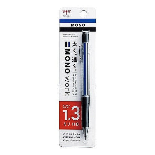 #トンボ鉛筆 シャープペン モノワーク1.3㎜ モノカラー 1.3mm (株)トンボ鉛筆 :4901991063448