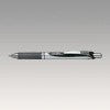 #ノック式エナージェル0.7黒BL77-A #エナージェルノック式 0.7mm 黒 ぺんてる :4902506070951
