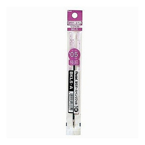 #油性BP リフィル BKL5 黒 #ぺんてる ボールペン替芯黒インキ BKL5-0.5mm ぺんてる(株) :4902506173751