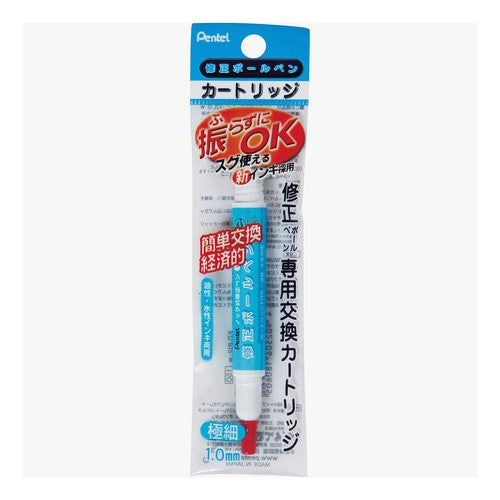 #修正ボールペン用 カートリッジ #修正ボールペン用 カートリッジ ぺんてる(株) :4902506180605