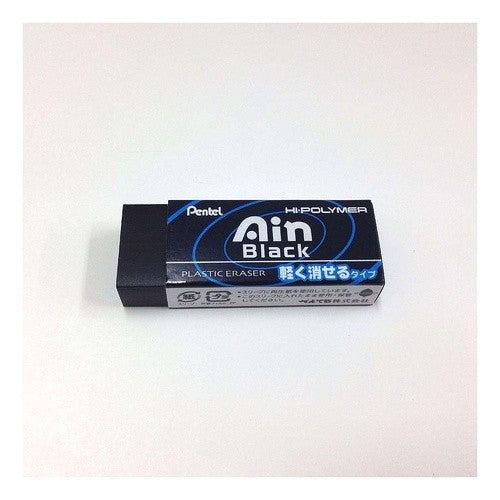 #アイン 消しゴム 軽く消せる #アイン消ゴム 軽く消せる(ブラック)10 ぺんてる(株) :4902506280497