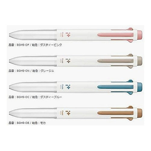 #ぺんてる #アイプラスBGH5ダスティーブルー ぺんてる(株) :4902506354662