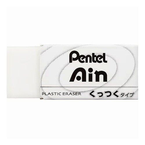 #ぺんてる #Ain消しゴム くっつくタイプ 小 ぺんてる(株) :4902506413284