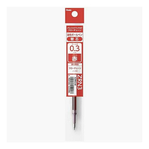 #ぺんてる #ぺんてる(Pentel) フローチューン(FLOATUNE) 替芯 0.3mm ぺんてる(株) :4902506422286