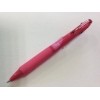 #3色ボールペン #SXE3-400-07 ローズピンク66 三菱鉛筆(株) :4902778155592