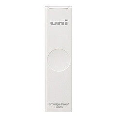 #三菱鉛筆 uni ユニ シャープ替芯 カラーケース ホワイト 三菱鉛筆(株) :4902778313589