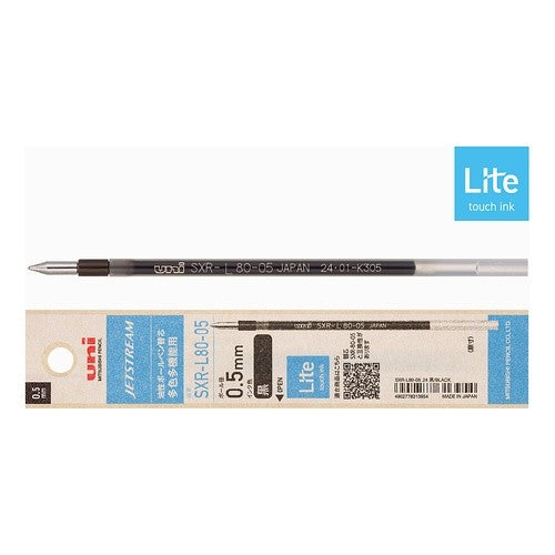 #三菱鉛筆 ジェットストリーム替芯(Lite touch ink搭載)多色多機能用 0.5mm 緑 三菱鉛筆(株) :4902778313930