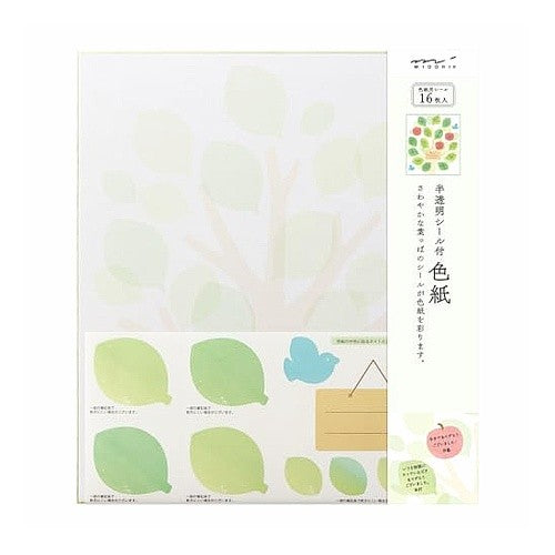 #カラー色紙シール付 半透明 葉っぱ柄 (株)ミドリ :4902805332132