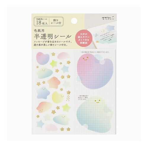 #カラー色紙用シール<S>半透明ふわふわ柄 (株)ミドリ :4902805827232