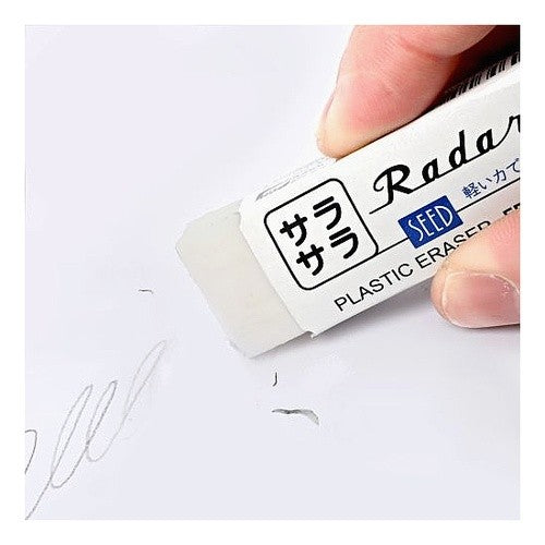 #サラサ #サラサラレーダー シードゴム工業(株) :4906643016469