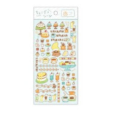 #チョコデコシール 82457 キッサテン チョコデコシール 82457 キッサテン マインドウェイブ :4909001824577