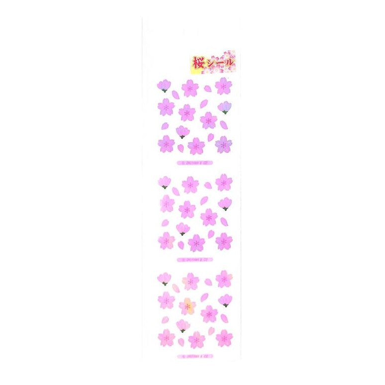 #オーロラシール 桜 デコレーション 手帳 メッセージカード 奥山 :4935786360788