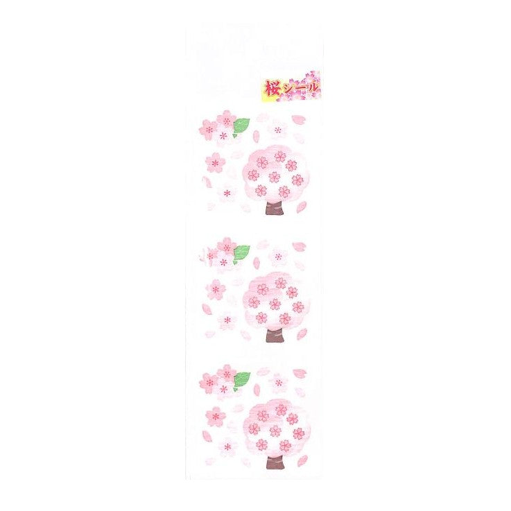 #和風シール 桜の木 春柄 和み系 水彩風 文房具 手帳 奥山 :4935786382247