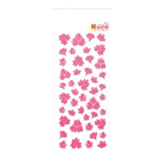 #和風 シール 桜 つぼみ ピンク 奥山 :4935786393786