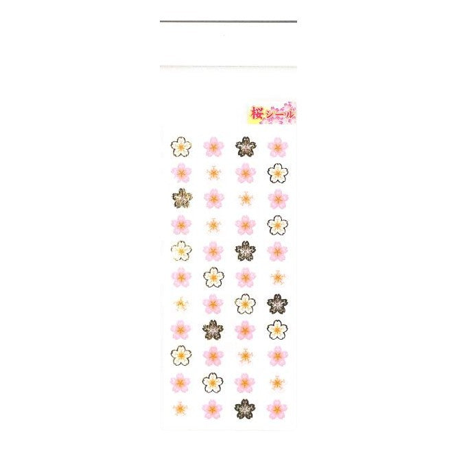 #和風シール 桜 4列 春 花模様 アルバム飾り 和柄 奥山 :4935786394783