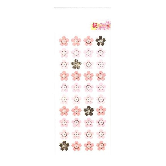 #和風シール 桜 4列 淡いピンク 和紙風 手帳デコ 春デコレーション 奥山 :4935786397784