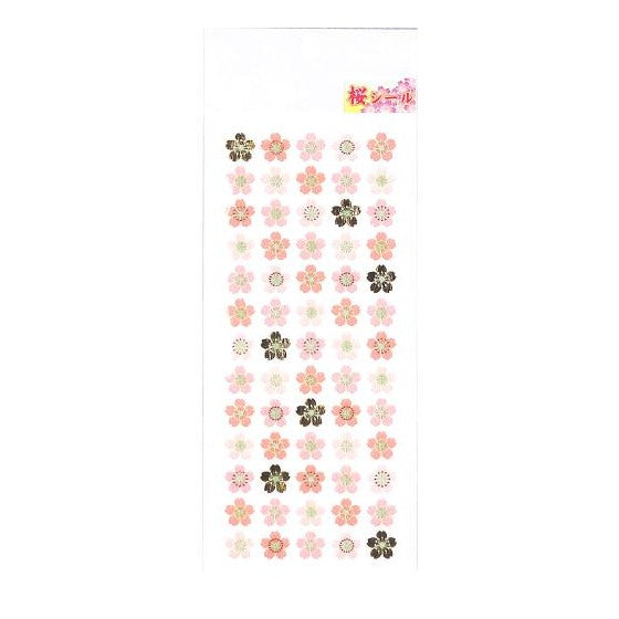 #和風シール 図形桜 5列 デコレーション 文房具 手帳 春 桜模様 奥山 :4935786399788