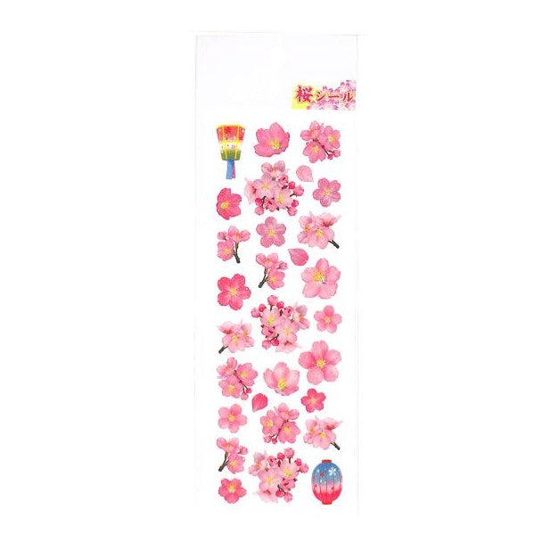 #ラメ入り シール お花見 提灯シール お花見デコ 桜グッズ 春飾り 奥山 :4935786422851