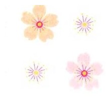 #ラメ入り 桜 シール ステッカー パステル ピンク オレンジ 春 和柄 花 火花風 手帳 デコレーション メッセージカード スクラップブック ラッピング 文房具 かわいい 和風ステッカー 奥山 :4935786426781