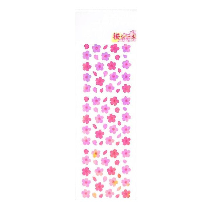 #オーロラシール 桜花びら グラデーション 春 桜柄 可愛い デコレーション 奥山 :4935786575786