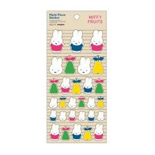 #miffyFruitsマルチピースステッカーベージュ ミッフィー×フルーツ PVCマルチピースステッカー(洋梨&カラーシャツうさぎ) スクエア :4937122053651