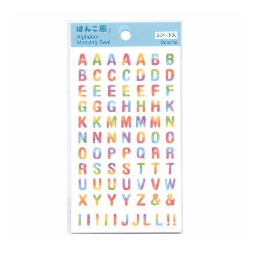 #はんこ風アルファベットシールステッカー パインブック :4938325403724