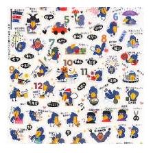 3823296-3d4f07bc580e774f928d634fce6e2a17611d9763b9c1c9589e9aaa5b1d92dad4