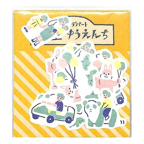 #フレークシール #レトロデパート和紙フレークシール屋上ゆうえんち 古川紙工(株) :4952270235018