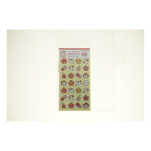 #はがきデコミニシール梅うさぎ 古川紙工(株) :4952270261031