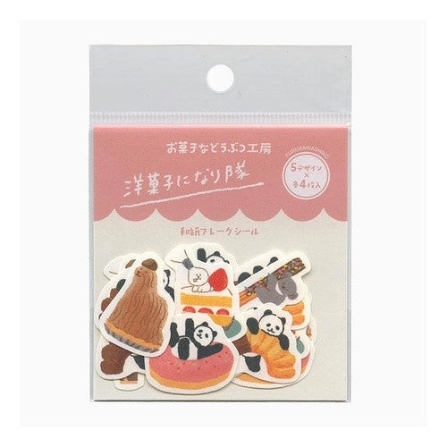 #フレークシール #お菓子などうぶつ工房和紙フレークシール洋菓子 古川紙工(株) :4952270275052
