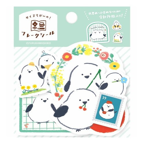 #古川紙工シールもふもふ小鳥 古川紙工(株) :4952270305209