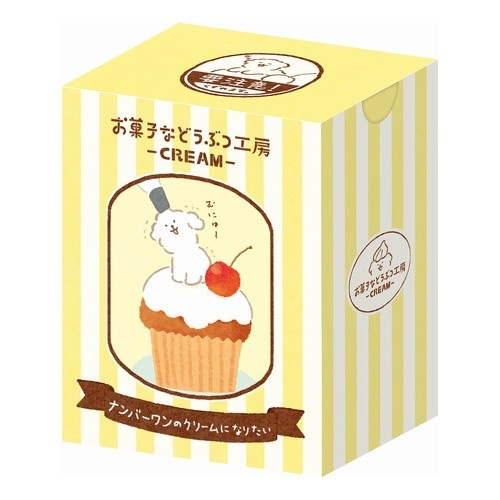 #箱入りフレークシールイヌお菓子などうぶつ工房 古川紙工(株) :4952270317189