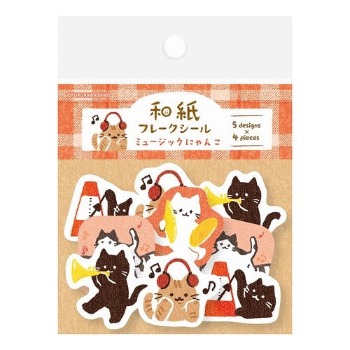 #和紙フレークシールミュージックにゃんこ 古川紙工(株) :4952270317769