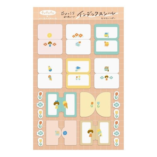 #インデックスシール オハナイッパイ mizutama fufufu 古川紙工(株) :4952270319756