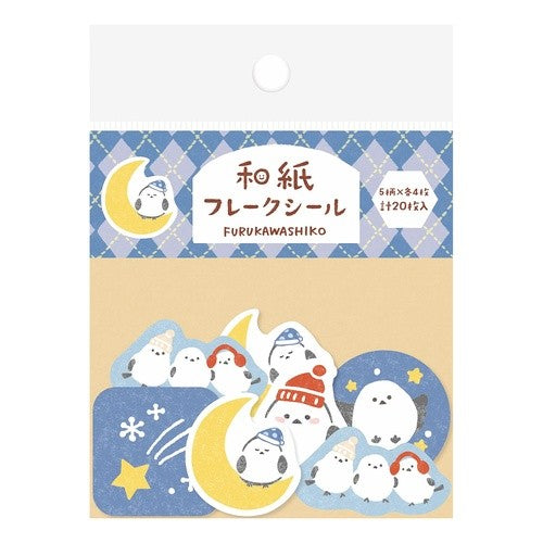#和紙フレークシールことりと星空 古川紙工(株) :4952270325542