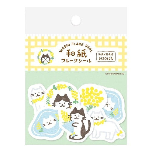 #和紙フレークシールミモザにゃん 古川紙工(株) :4952270328994