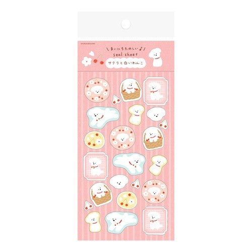 #シールシートサクラと白いわんこ 古川紙工(株) :4952270329021