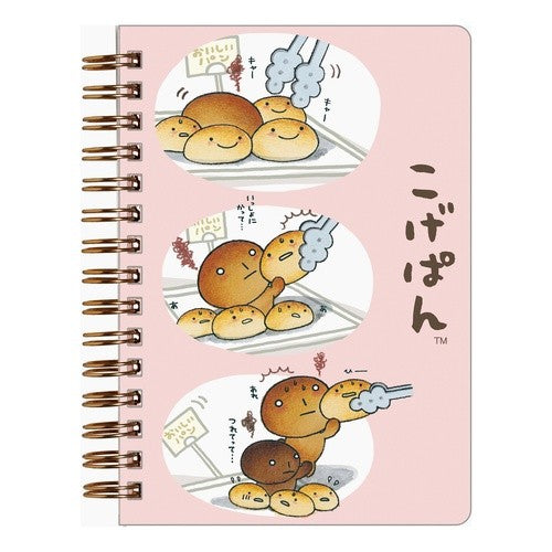 #S/Mシールマ-ケットSPシールノート サンエックス(株) :4974413890281