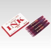 #カートリッジインク レッド #カートリッジインク レッド プラチナ萬年筆(株) :4977114405211