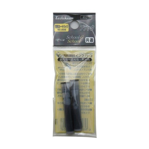 #新ペン先カートリッジ #カートリッジインクブラックNC-20B タチカワ(株) :4985680303206