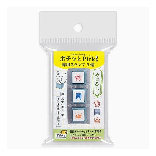 (有)こどものかお :4990212056413