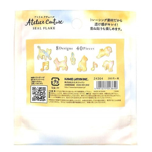#PMアトリエクチュールシールフレーク/キャット (株)カミオジャパン :4991277243640