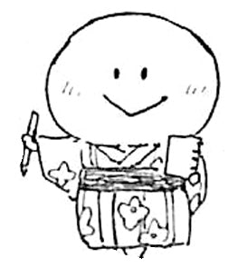 タイムキーパー日和