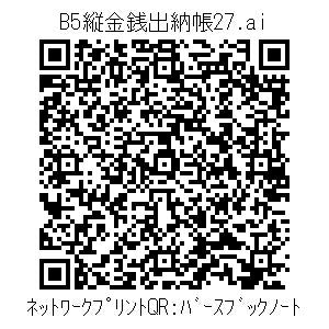 3772595-62be8d0b4673d94471d5327bb345db917ce8a07a08d2be037cc5986cfbef8805